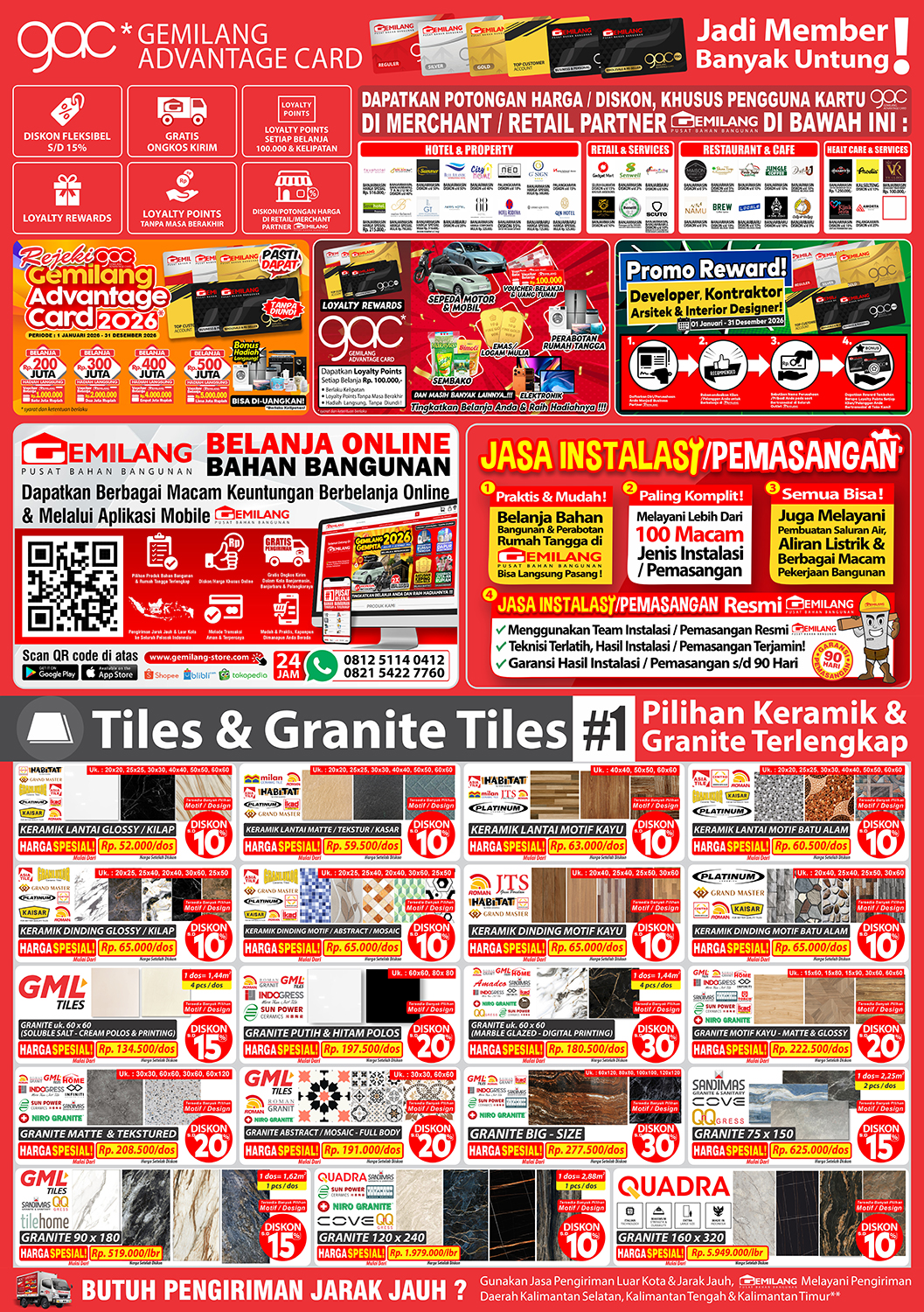 catalogue image